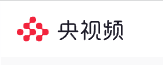 央视频(朝阳新闻播报)