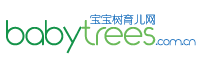 宝宝树育儿网