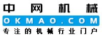中网机械