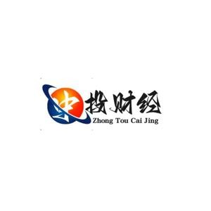 中投财经