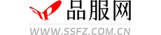 品服网(中国品牌服装网)