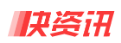 360快资讯首页推荐
