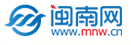 闽南网全站