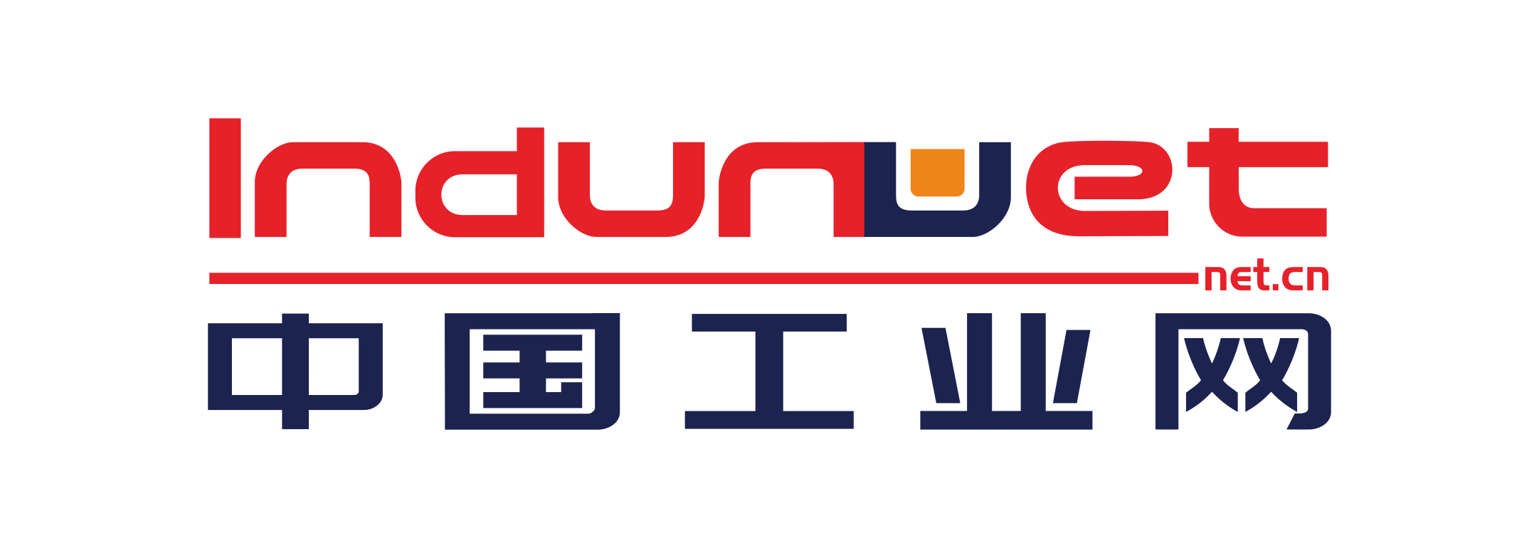 中国工业网首页文字链
