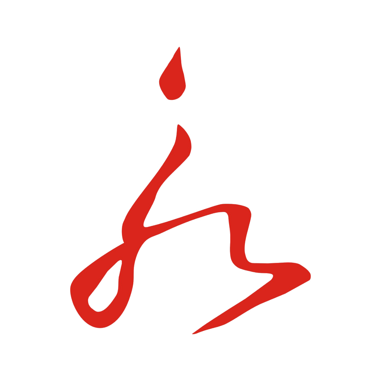 今日永州