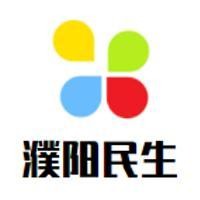 综合观察室