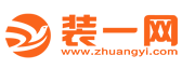 装一网(地方站)
