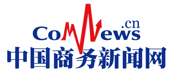 中国商务新闻网汽车首发