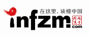 南方周末首发