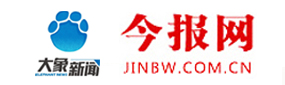 东方今报网首发（本地稿）