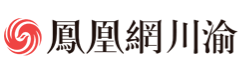 凤凰网重庆首发