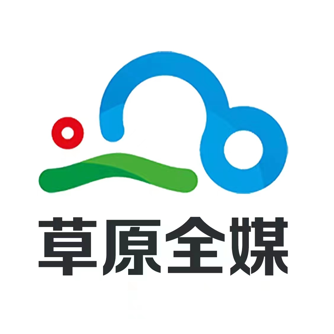 内蒙古日报（草原全媒）官方