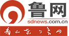 鲁网首页文字链推荐