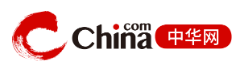 中华网产业（视频）