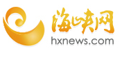海峡网首发(医疗)