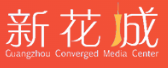 新花城客户端首发