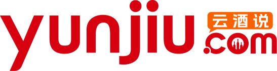 云酒说