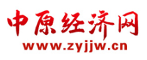 中原经济网