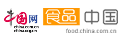 中国网食品中国首发