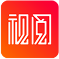 贵州画报(视阅新闻APP)