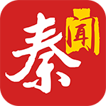 秦闻客户端