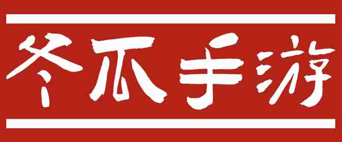 冬瓜手游（bizzx.cn）