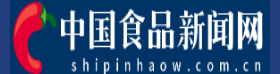 中国食品新闻网主站