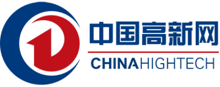 中国高新网官网