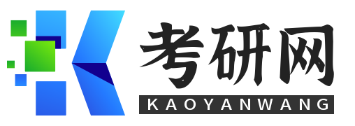考研网