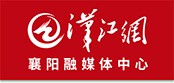 汉江网首发