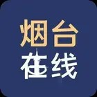 烟台观察(烟台时报)