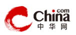 中华网通讯