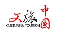 文旅中国客户端（官方）