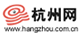 杭州网时尚休闲