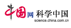 中国网科学首页大焦点图