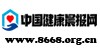 中国健康晨报网