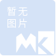 网易新闻动态（广东报道）