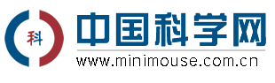 中国科学网首页焦点图