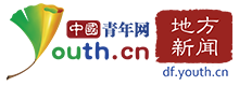 中国青年网地方首发(陕西)