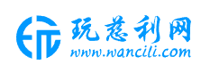 玩慈利网
