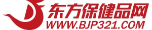 东方保健品网