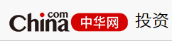中华网投资首发