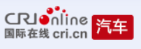 国际在线汽车文字链