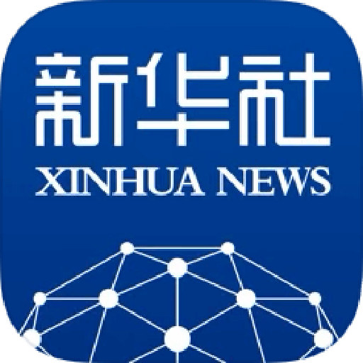 新华社现场云(医疗稿件)