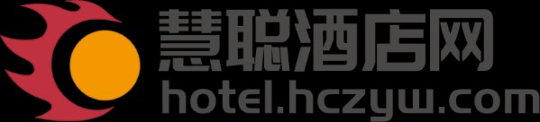 慧聪网酒店首发