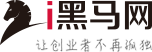 i黑马首发