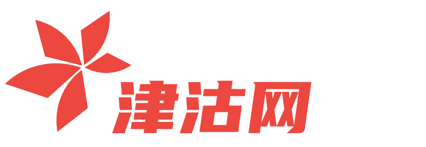 津沽网