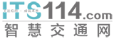 IT114(智慧交通网)