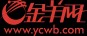 金羊网首发（好出）