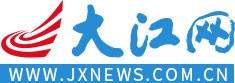 大江网理论首发